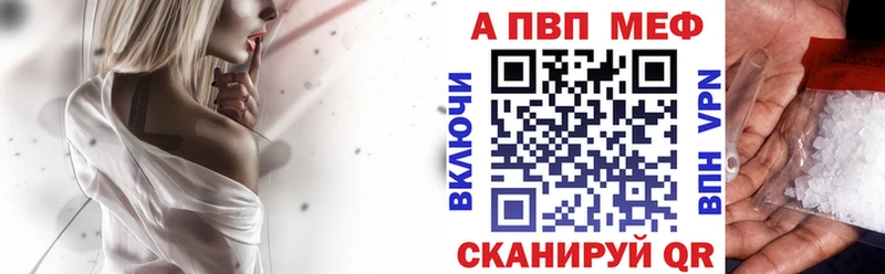 A PVP СК КРИС  Мегион 