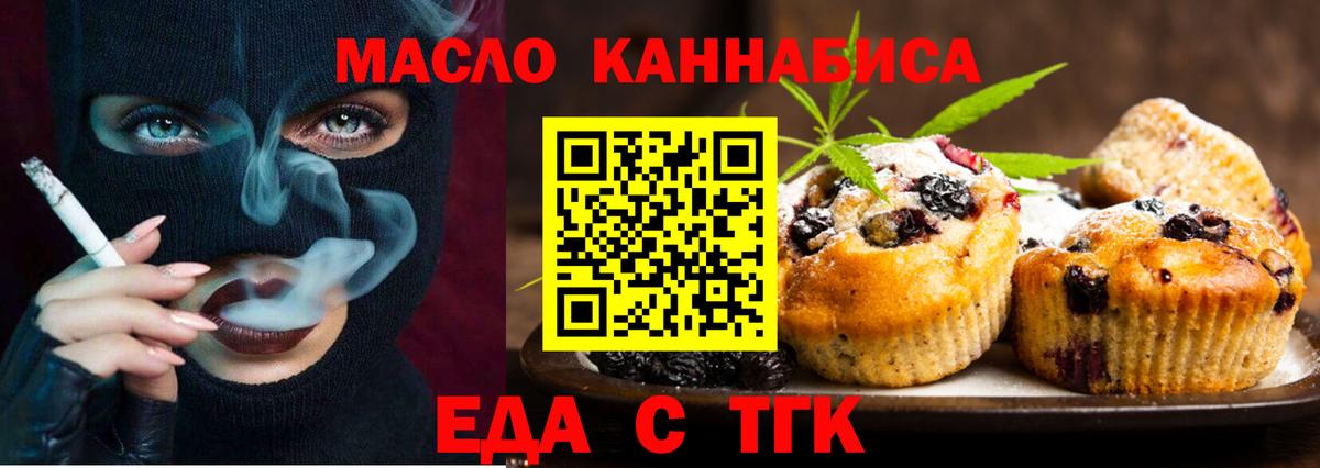 Амфетамин Мегион