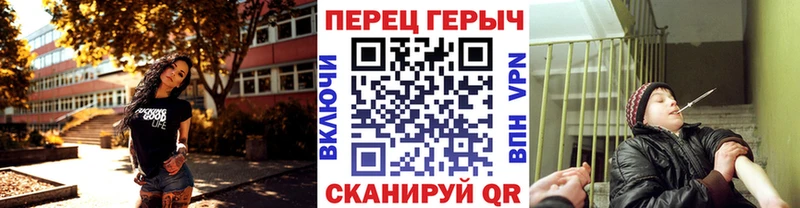 Героин герыч  omg ТОР  мориарти официальный сайт  Мегион 