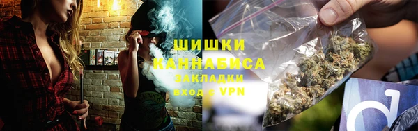 ECSTASY Нефтекумск