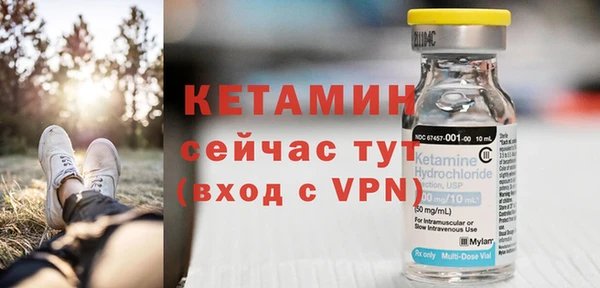 гидропоника Новозыбков