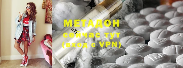 гидропоника Новодвинск