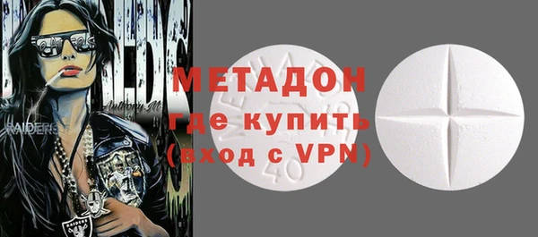 дмт Новокубанск