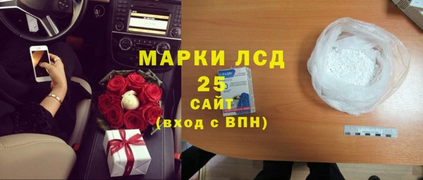 дмт Новокубанск