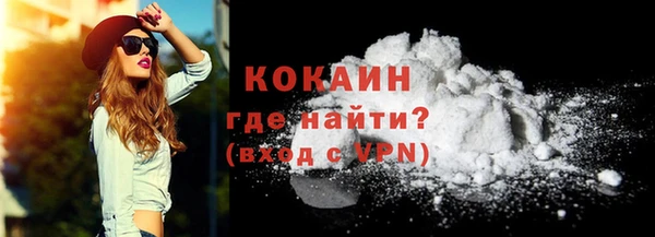 гидропоника Новозыбков
