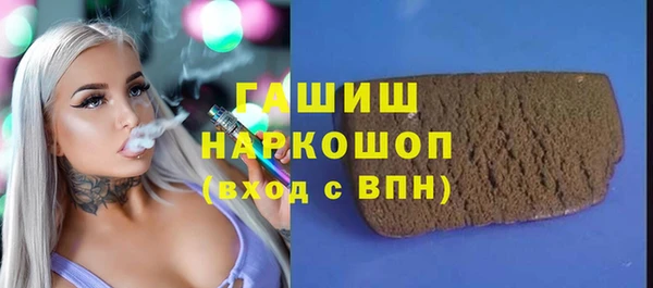 гидропоника Новодвинск