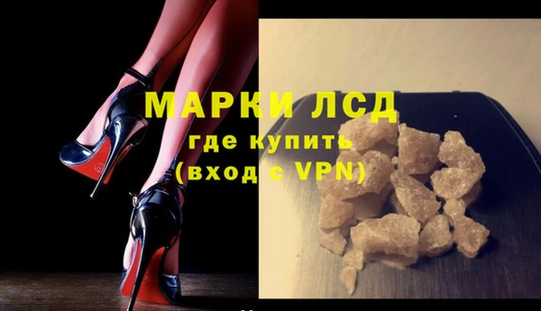 дмт Новокубанск