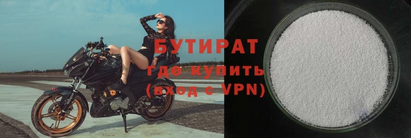 дмт Новокубанск