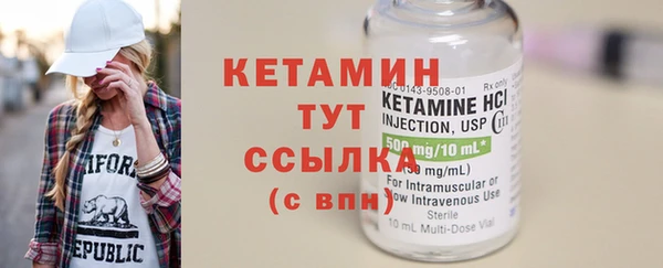 дмт Новокубанск