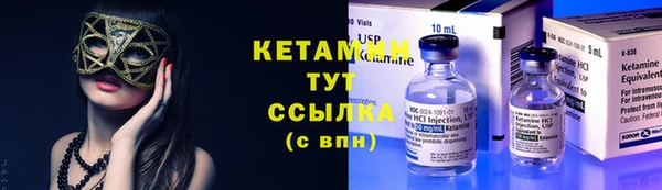 марихуана Билибино