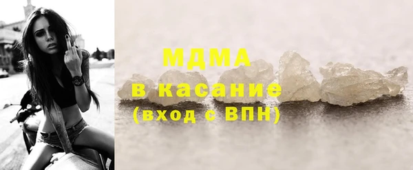 прущая мука Нягань