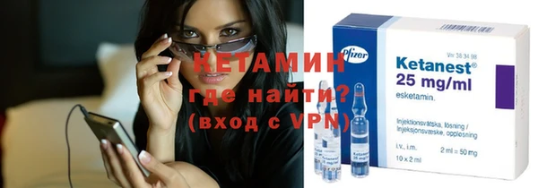 гидропоника Новодвинск