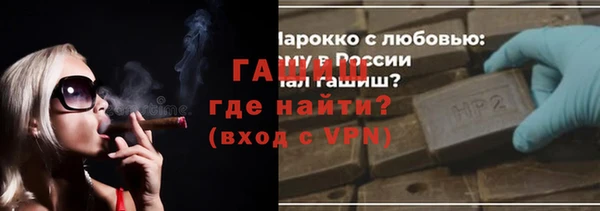 гидропоника Новодвинск