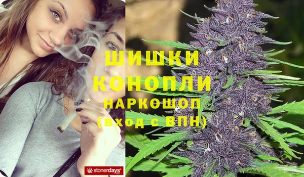 прущая мука Нягань