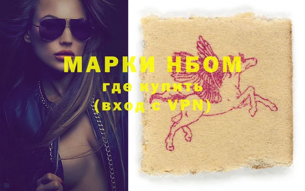 гидропоника Новодвинск