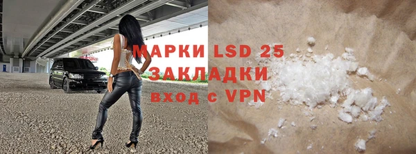 гидропоника Новозыбков
