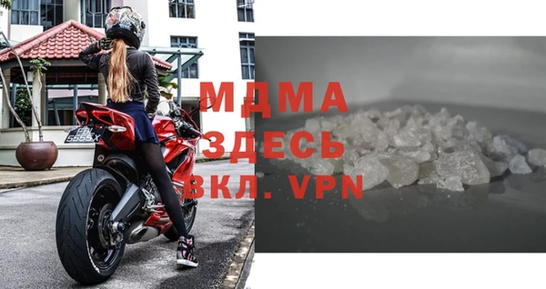 метадон Беслан
