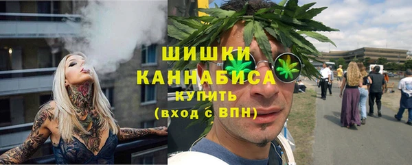 jwh Нефтегорск