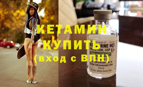 гидропоника Новодвинск