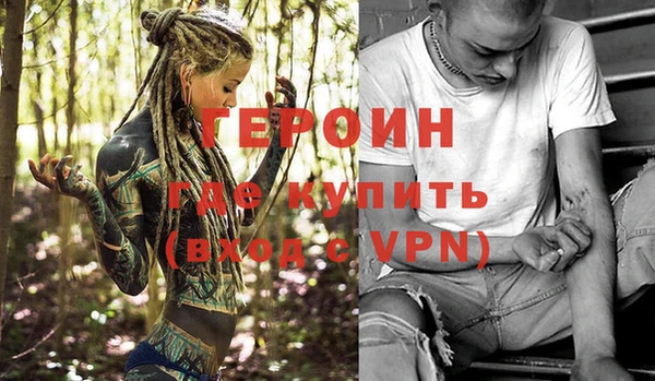 гидропоника Новодвинск