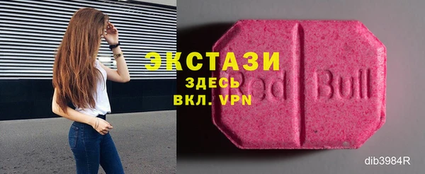 гидропоника Новозыбков