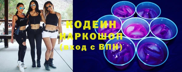 MDMA Няндома
