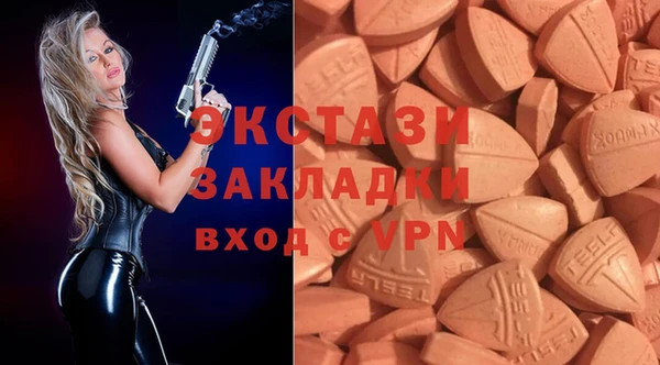 дмт Новокубанск