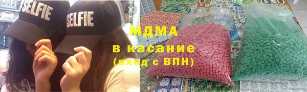 MDMA Няндома