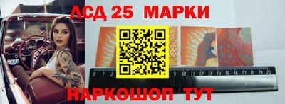 шишки Волжский
