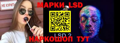 скорость mdpv Волгодонск