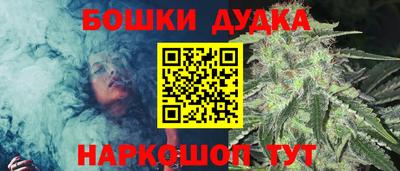 кокаин Волжск