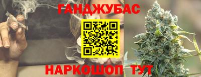 скорость mdpv Волгодонск