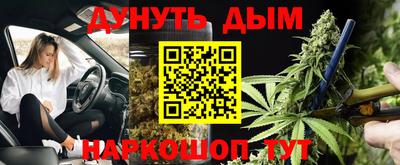 кокаин Волжск