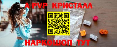 хмурый Абакан
