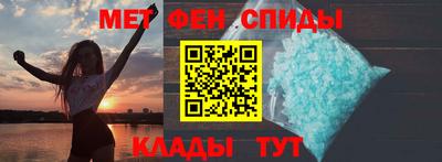 шишки Волжский