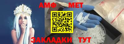 скорость mdpv Волгодонск