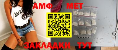 скорость mdpv Волгодонск