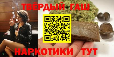 кокаин Волжск
