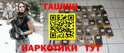 кокаин Волжск