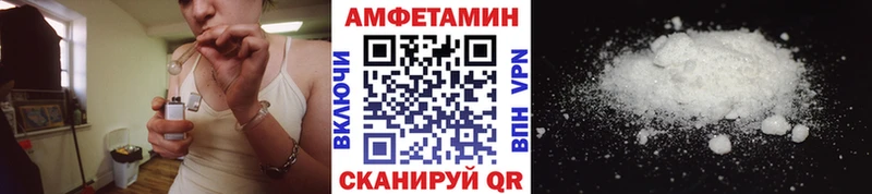 где купить наркоту  KRAKEN зеркало  МЕТАМФЕТАМИН пудра  Мегион 