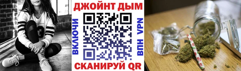 shop как зайти  Мегион  Шишки марихуана OG Kush  хочу  